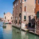 Vivaldi Appartamento