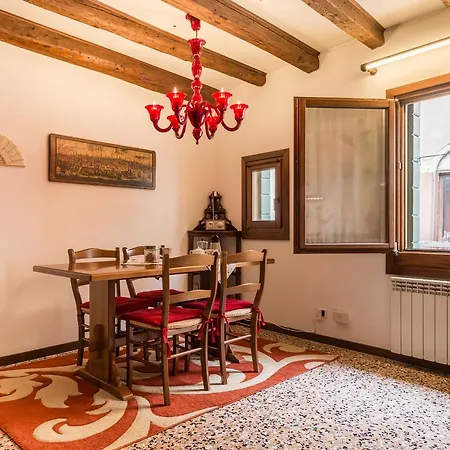 Vivaldi Apartment *